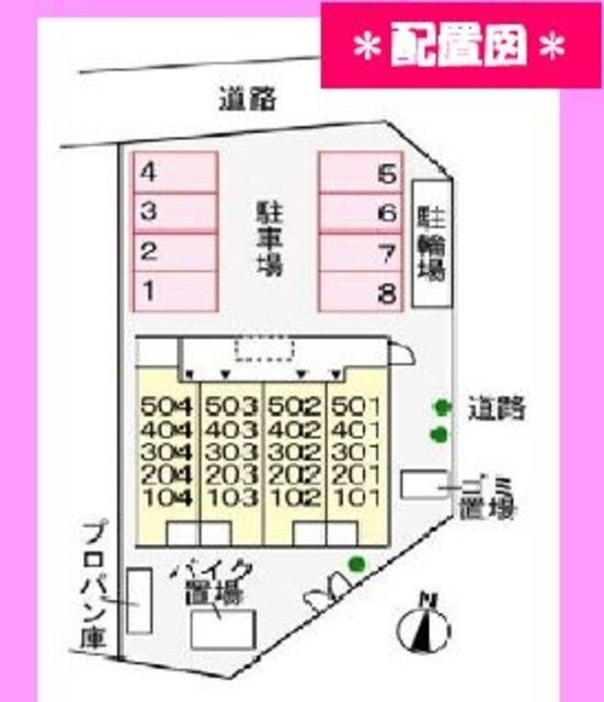 サンリット ヴィラIIの物件内観写真
