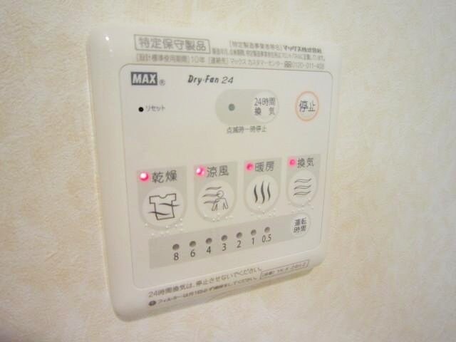 ヴェルクレストの物件内観写真