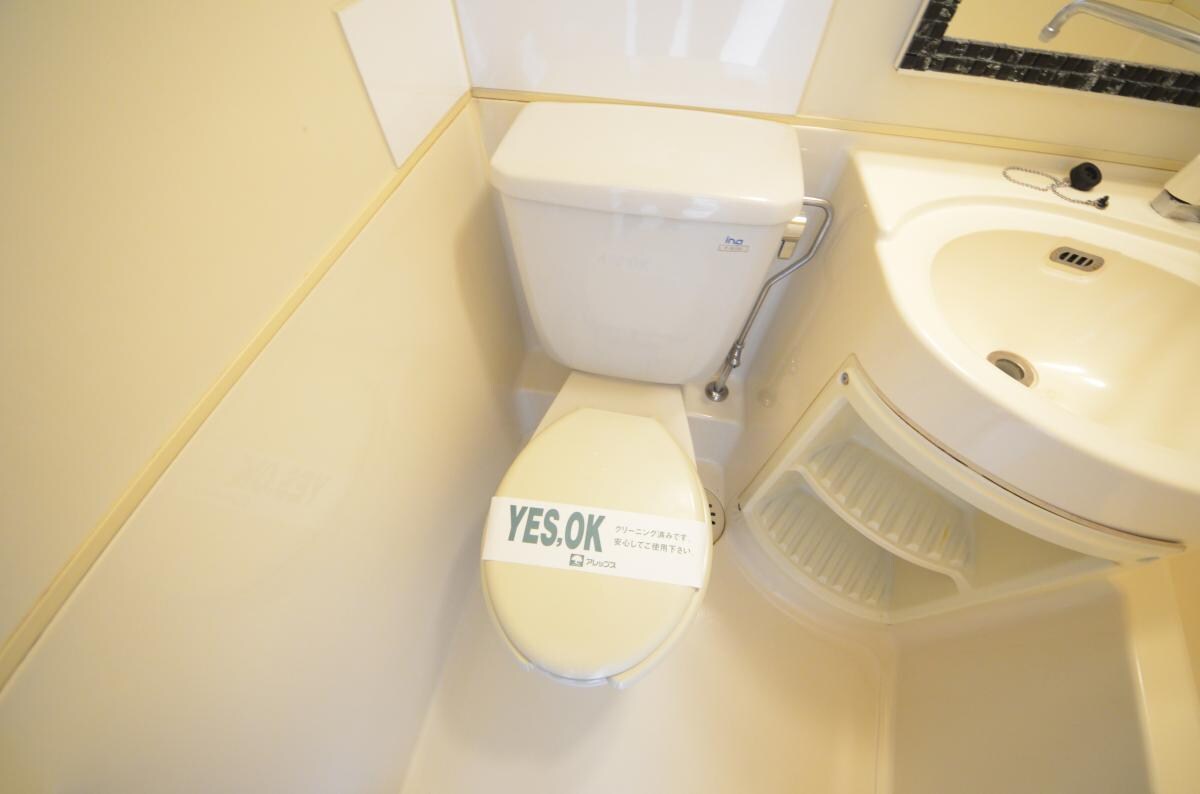 コート吉野の物件内観写真