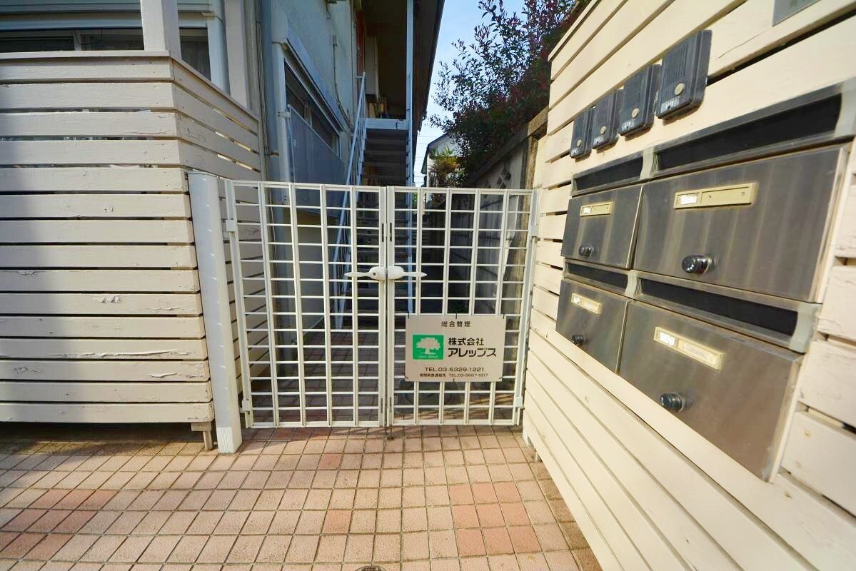 アトリエールそらの物件内観写真