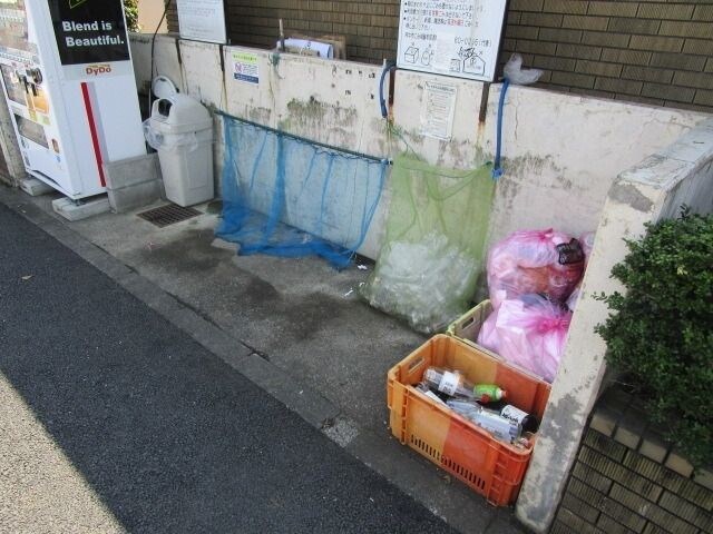 パークサイド野川公園の物件内観写真