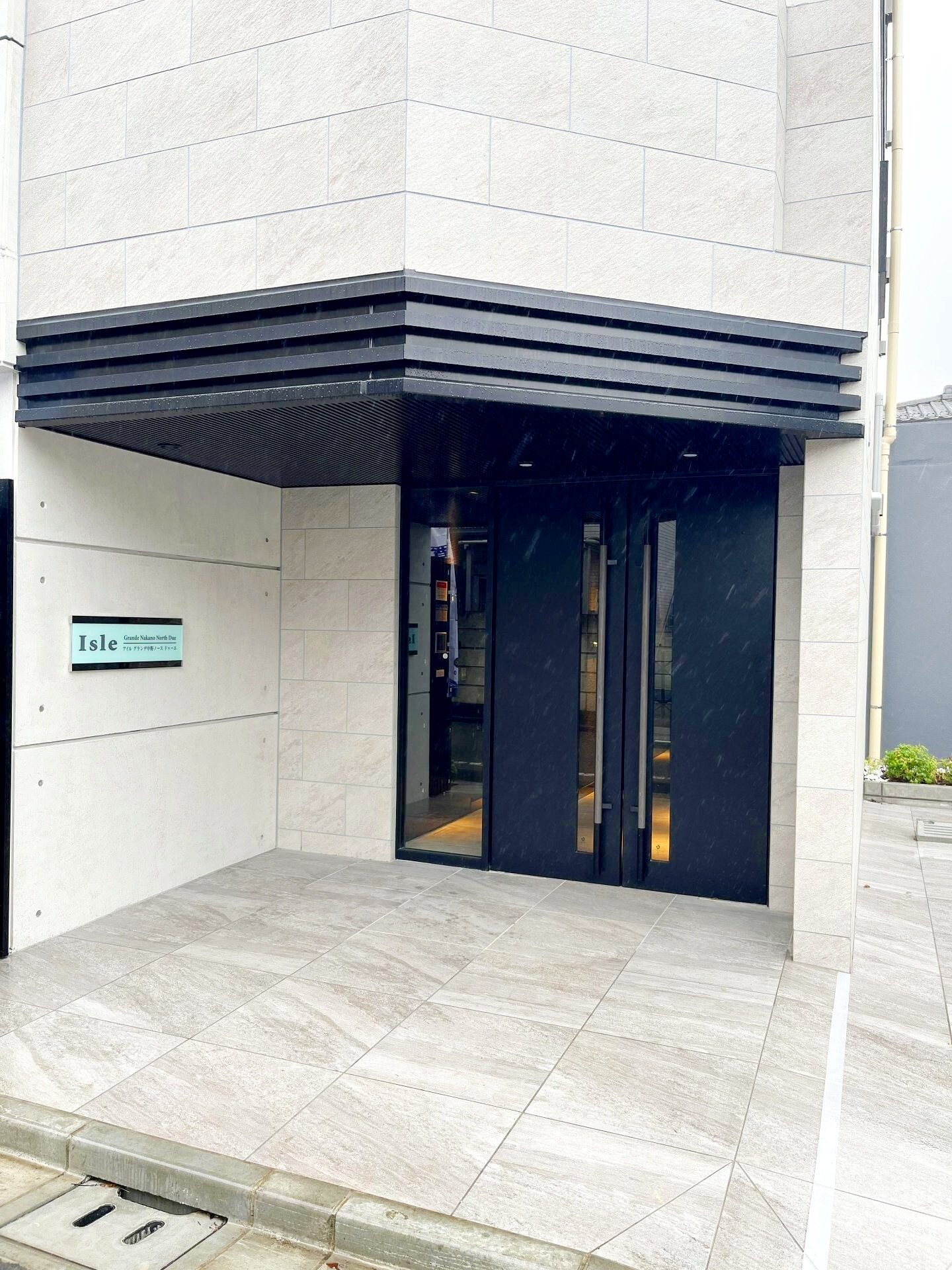 アイルグランデ中野ノースドゥーエの物件内観写真