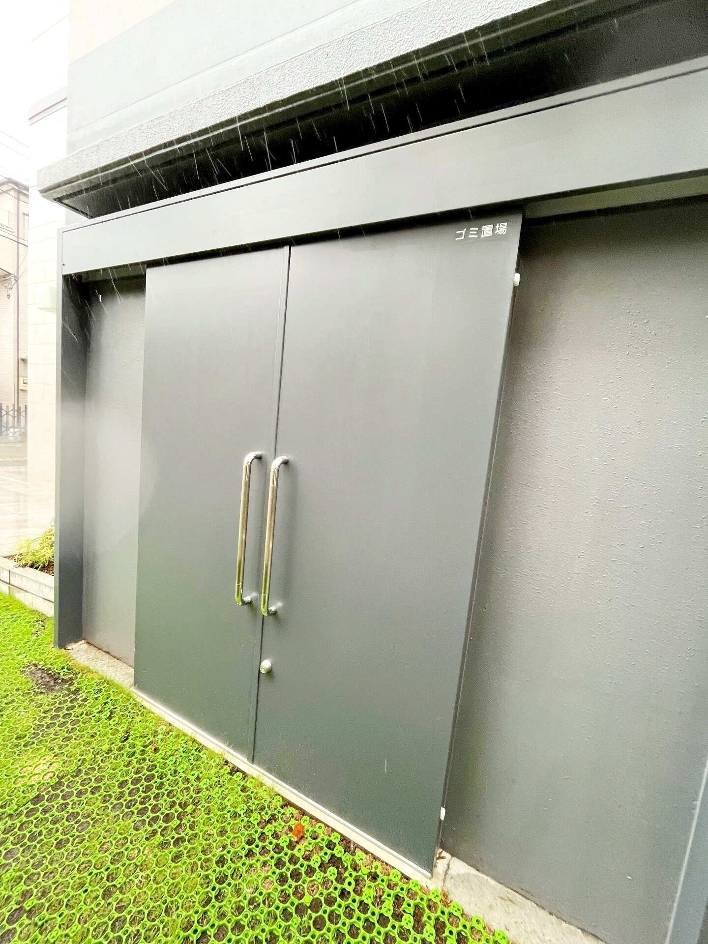 アイルグランデ中野ノースドゥーエの物件内観写真