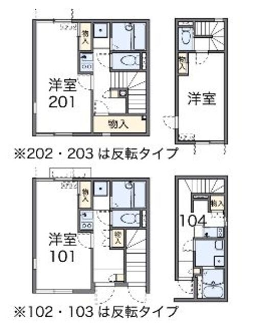 レオネクストコンセルトの物件間取画像
