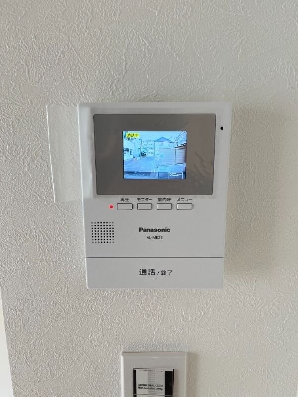 バーミープレイス調布IIの物件内観写真