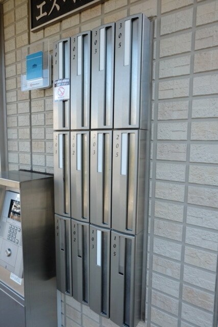 エスペランサの物件内観写真