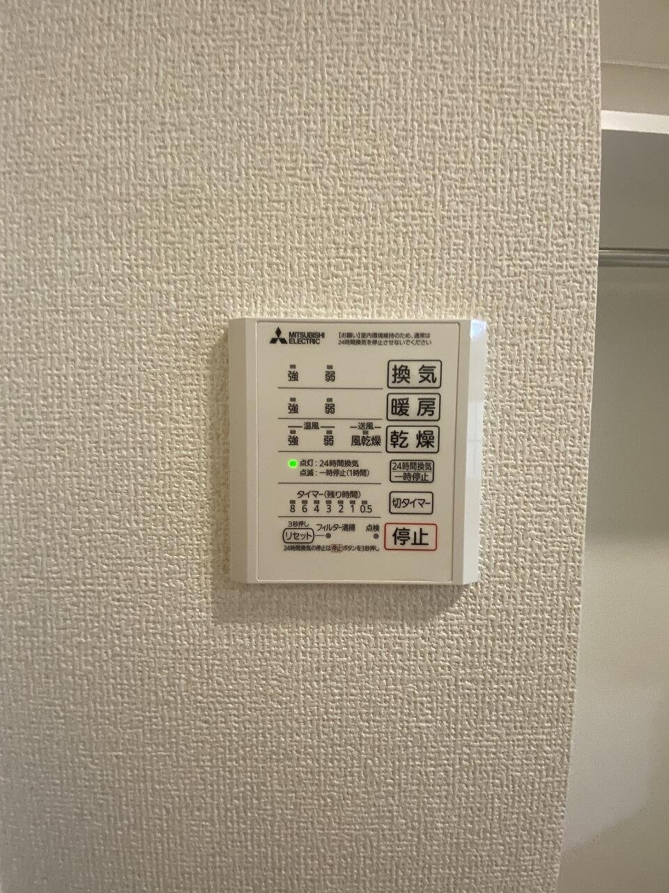 Asset-Court小金井本町Aの物件内観写真