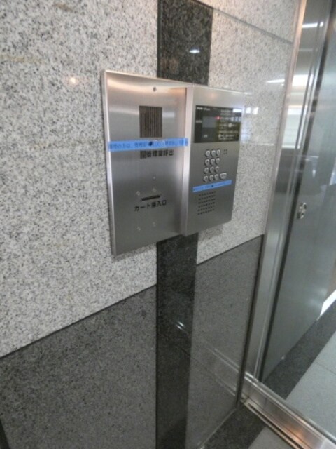 コンフォート荻窪の物件内観写真