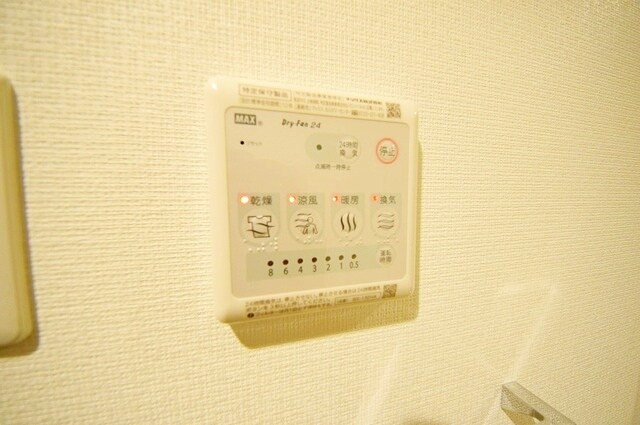 ハイムローゼVIIの物件内観写真