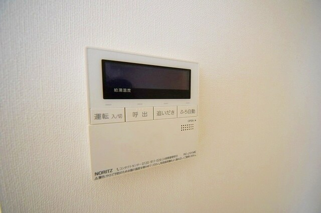 ハイムローゼVIIの物件内観写真