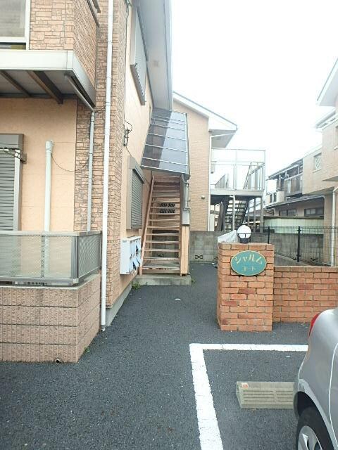 シャルムコートの物件内観写真