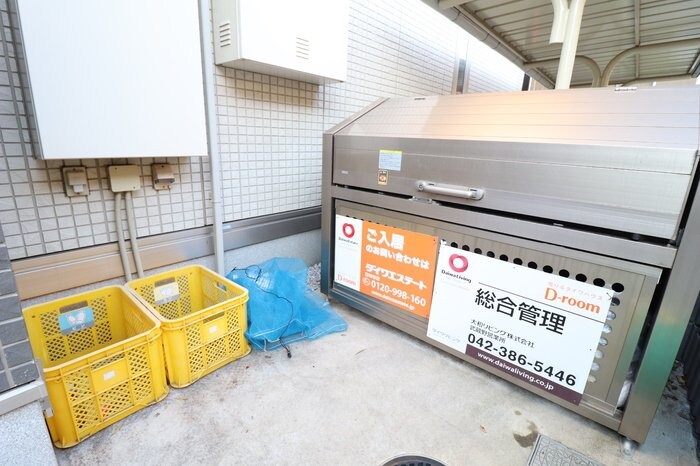 マーリエ調布の物件内観写真