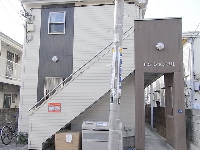 モンシャンブルの物件内観写真