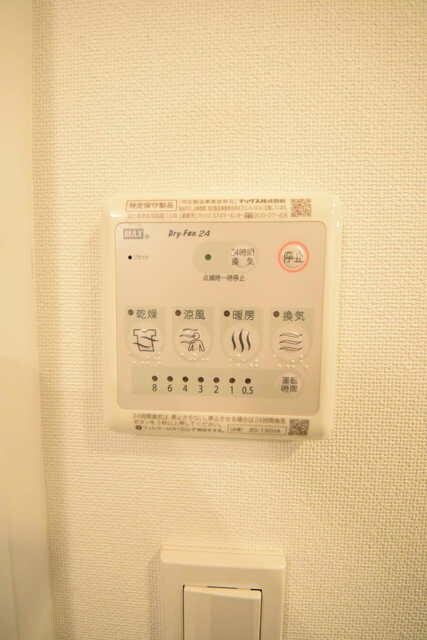 EXAM吉祥寺の物件内観写真