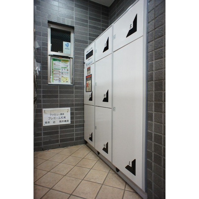 プレミール松庵の物件内観写真