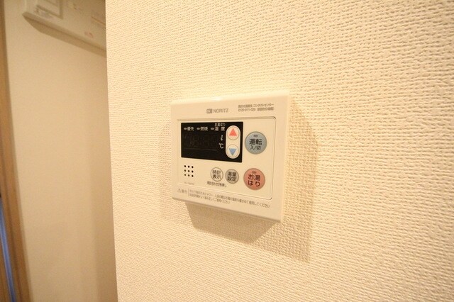 Belle lumiere 薬師 ベル ルミエール薬師の物件内観写真