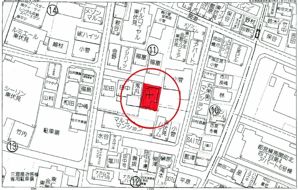 ノーザンロード東伏見の物件内観写真
