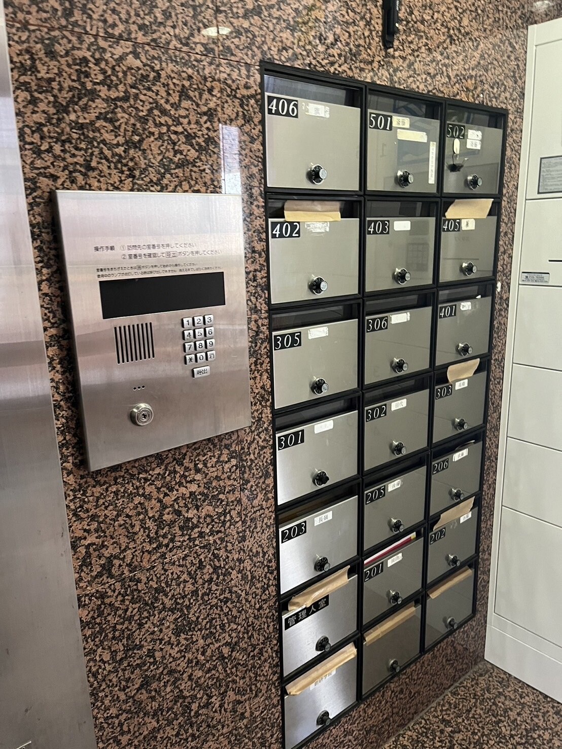 ウィスタリア西荻の物件内観写真