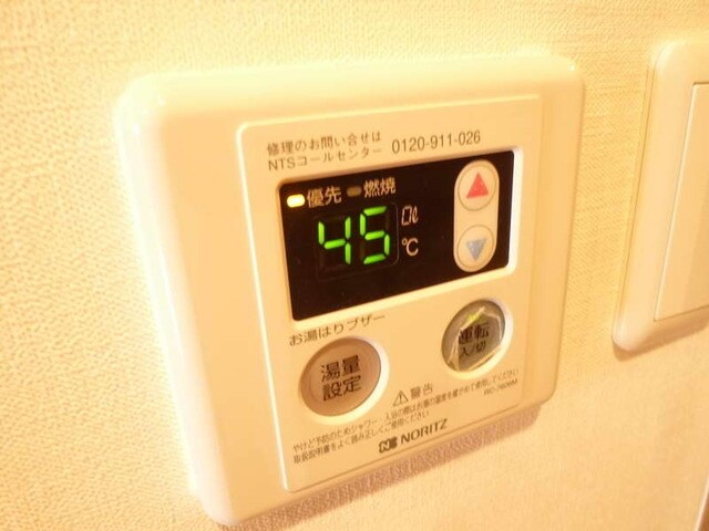 RESPECT THREEの物件内観写真