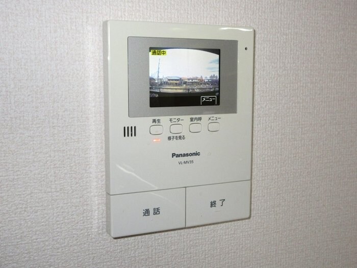 グレイスコートの物件内観写真