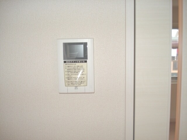 ベルクウッドの物件内観写真