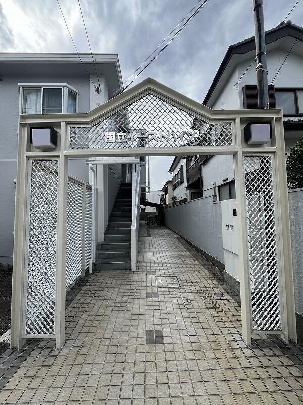 国立イーストハイツの物件内観写真