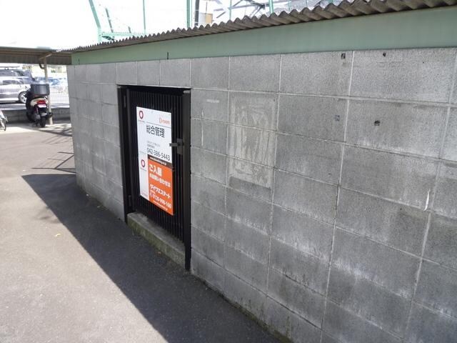 エバーグリーンAの物件内観写真