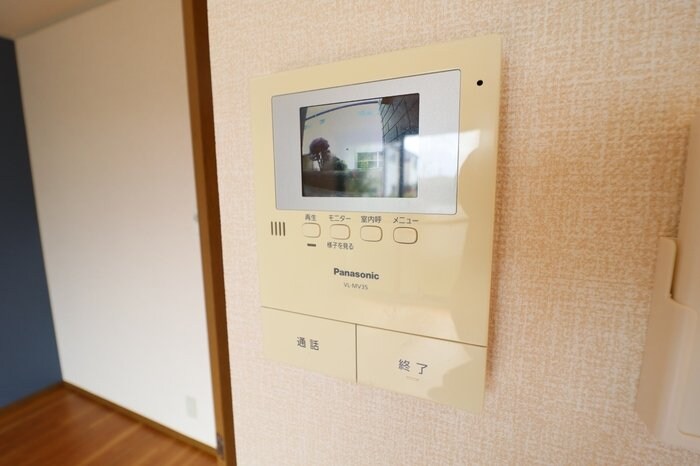 エバーグリーンAの物件内観写真