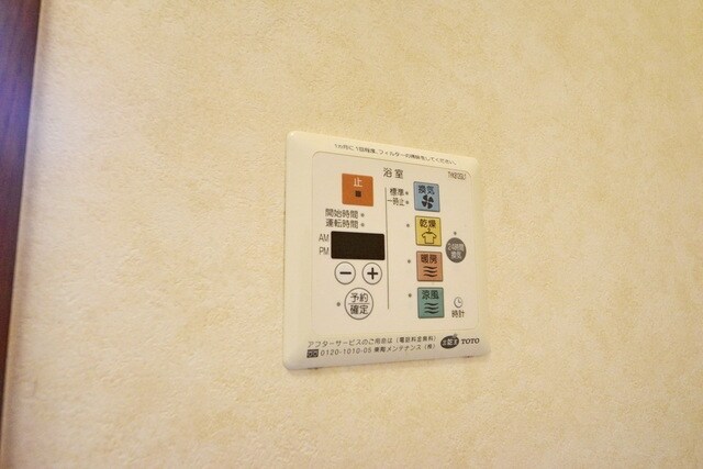 カメリアの物件内観写真