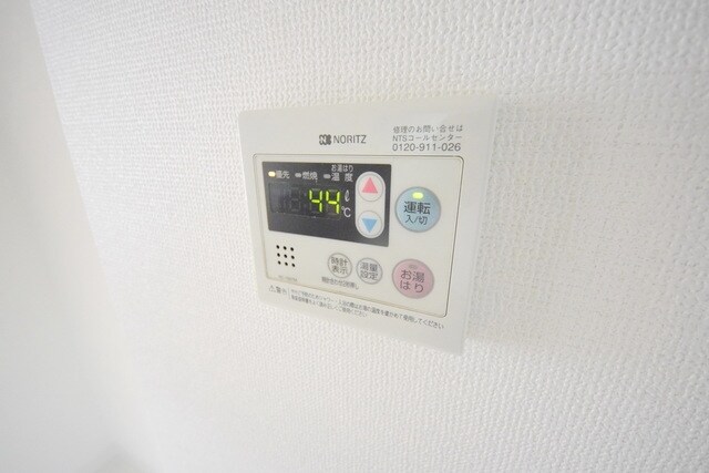 CENTER COURT井の頭公園の物件内観写真