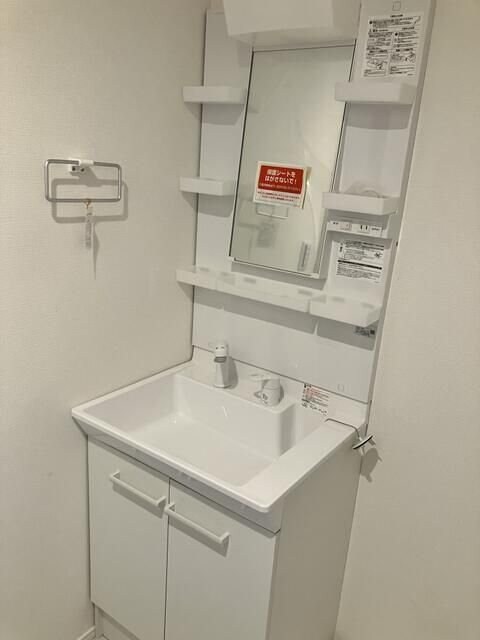 カインドネス国分寺本多の物件内観写真