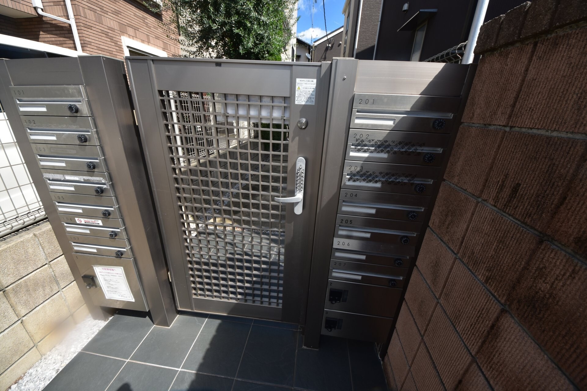 コンフォートテラス三鷹の物件内観写真