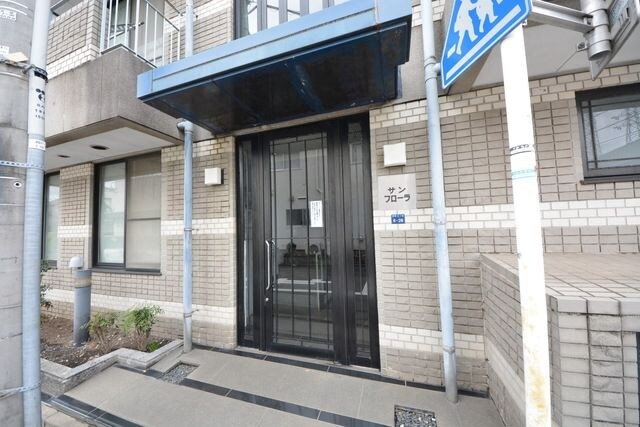 サンフローラの物件内観写真