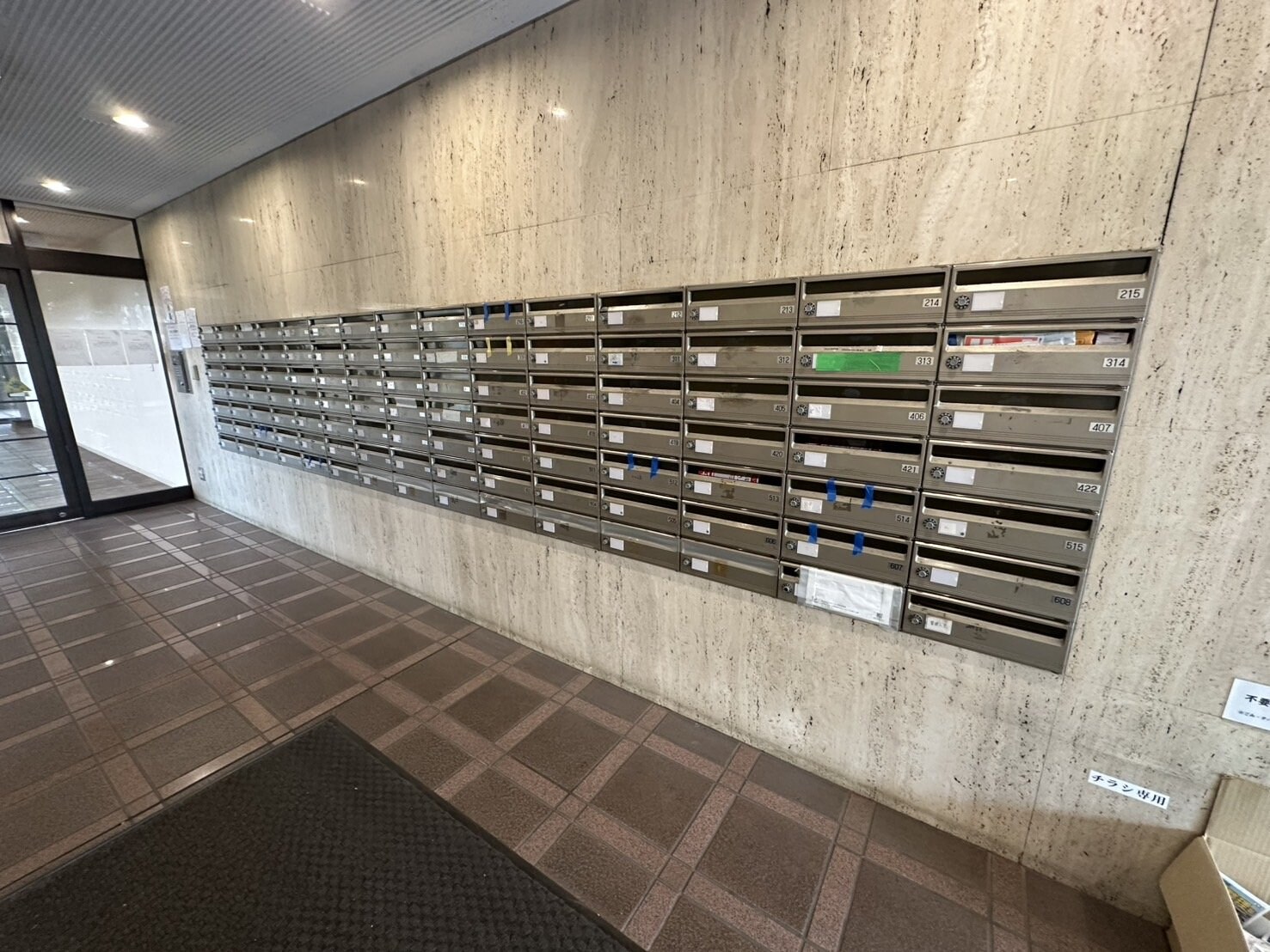 シティフォーラム新小平の物件内観写真