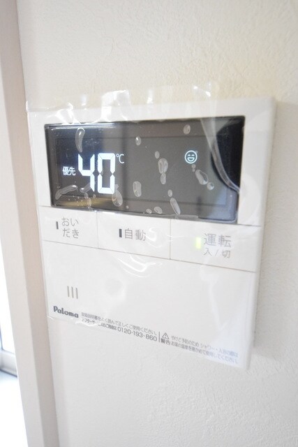 プライムシーズンIIの物件内観写真