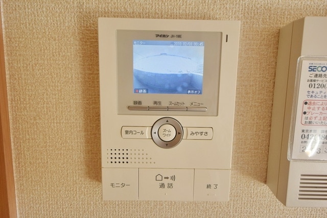 ゼルコヴァ北野の物件内観写真