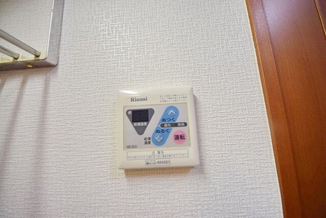 Amenity Courtの物件内観写真