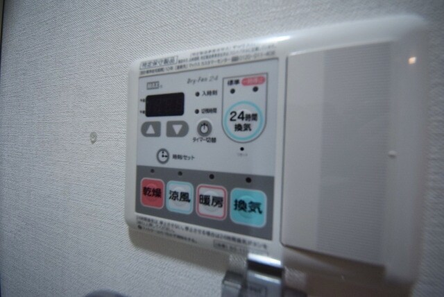 TPCレジデンス府中の物件内観写真