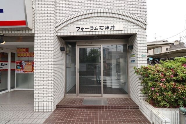 フォーラム石神井の物件内観写真