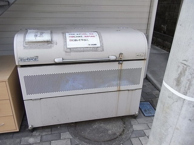 モンシャンブルの物件内観写真