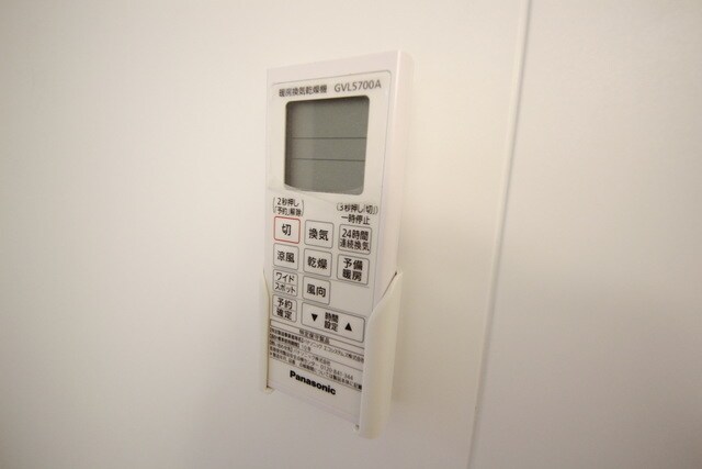 サンライズ西つつじヶ丘の物件内観写真