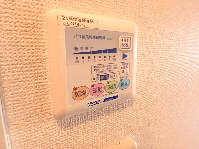 トーシンフェニックス武蔵関の物件内観写真