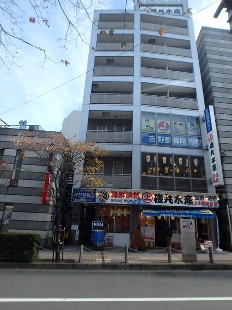 吉野ビルの物件外観写真