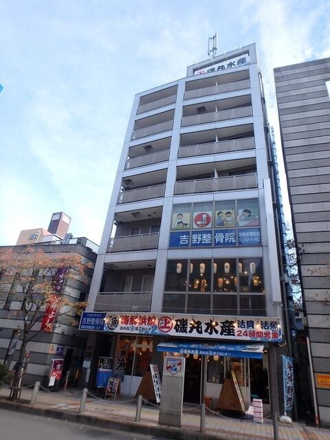 吉野ビルの物件内観写真