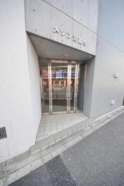 メゾン武蔵野の物件内観写真