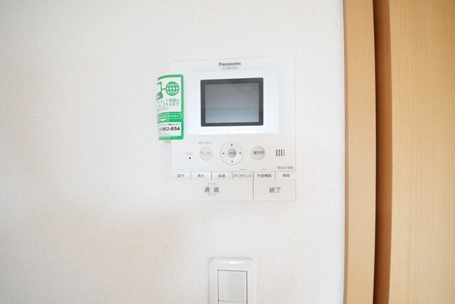 カーサ アモローザの物件内観写真