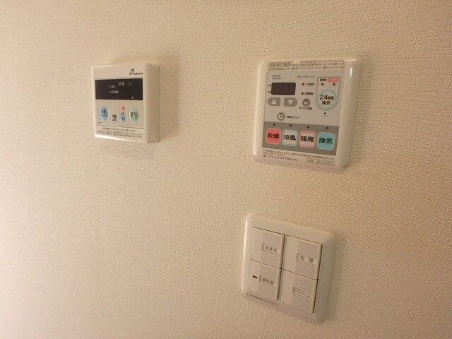 ステルラ・IIの物件内観写真