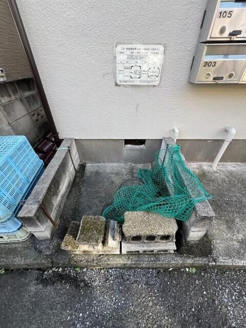 コーポハナブサの物件内観写真