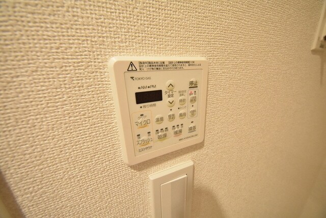 アーバネックス武蔵野の物件内観写真