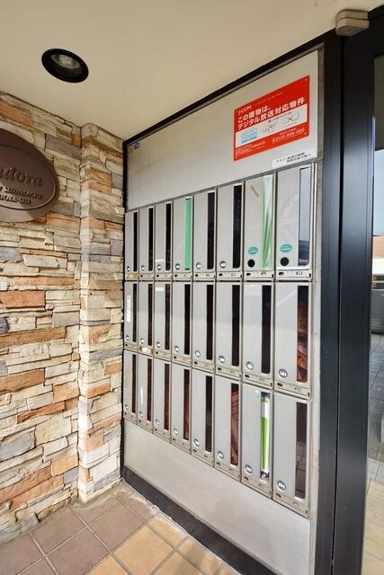 グレンドーラの物件内観写真